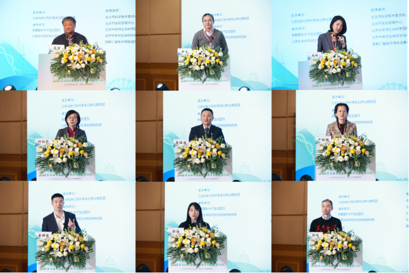 20231228170373155091.png image.png