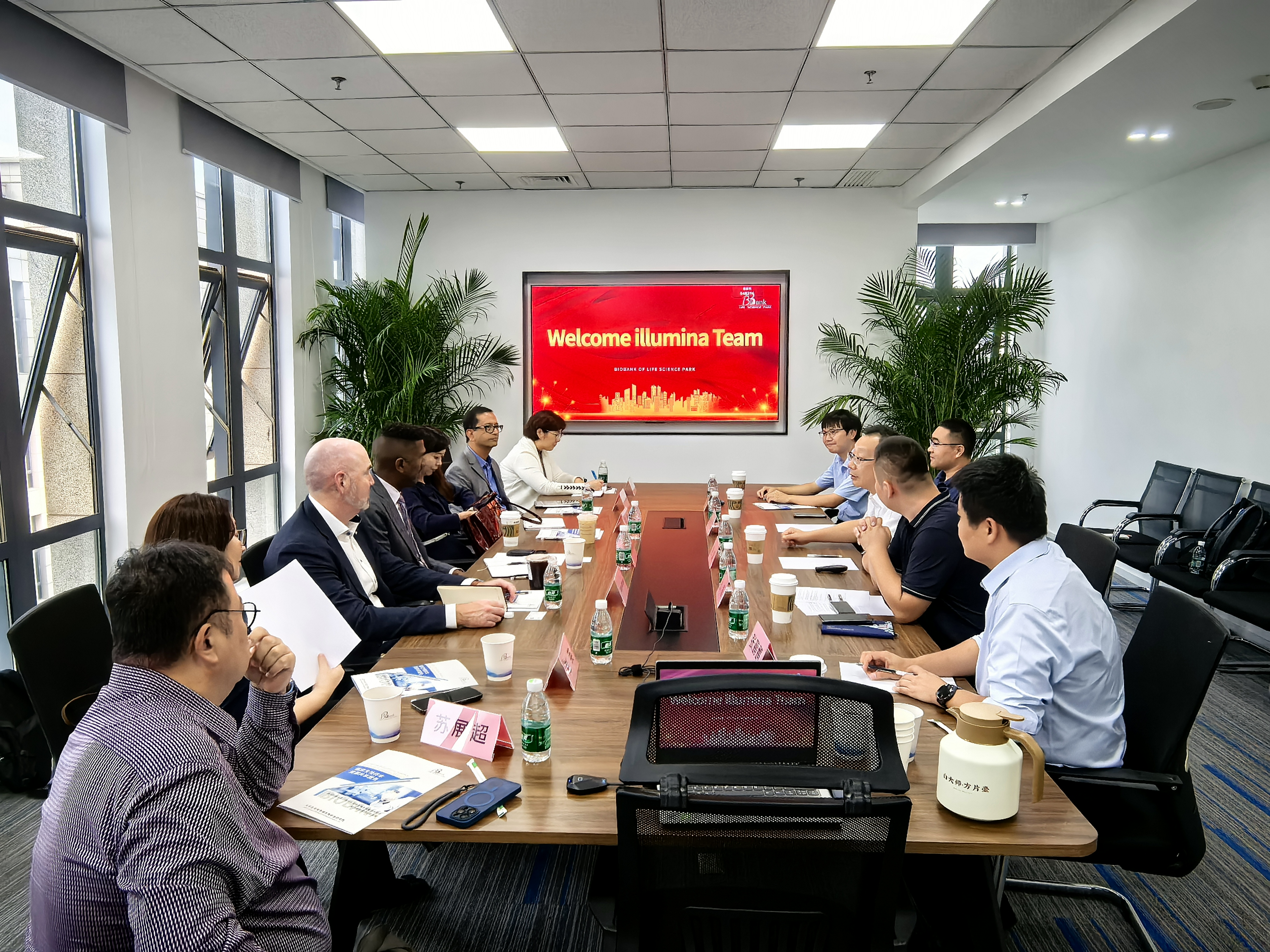 20240905172553301265.jpg 20240905172553301265.jpg